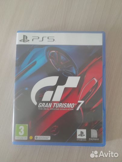 Приставки диск