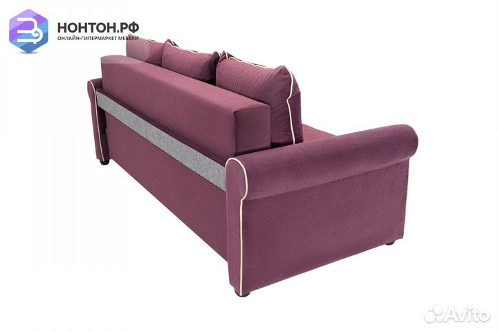 Диван еврокнижка Верона фиолетовый