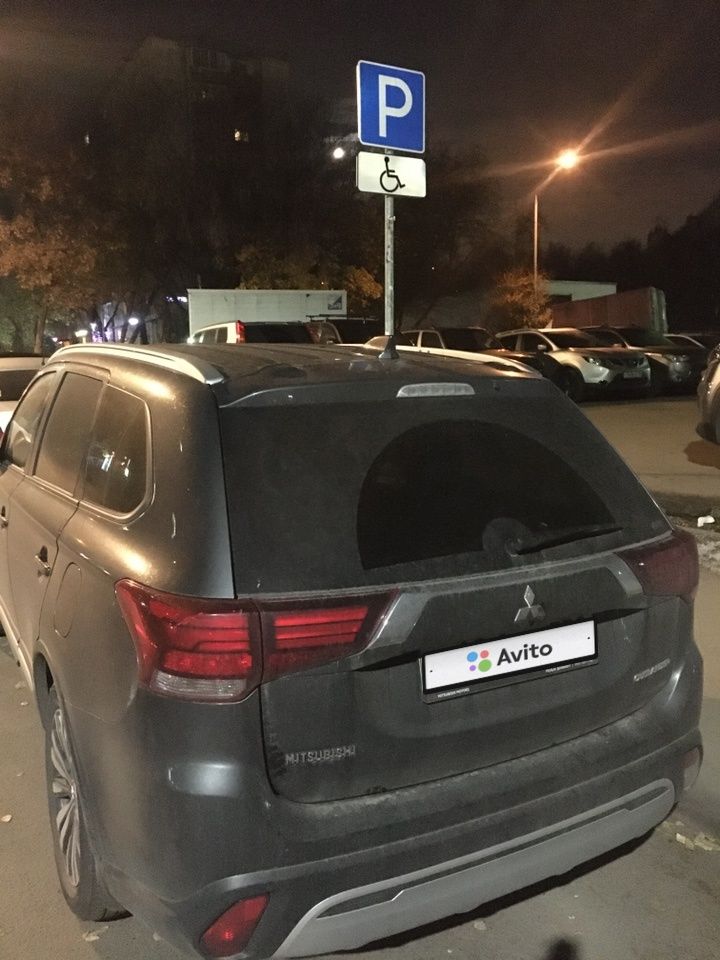 Mitsubishi Outlander: фото владельца