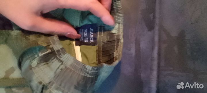 Джинсы для мальчика