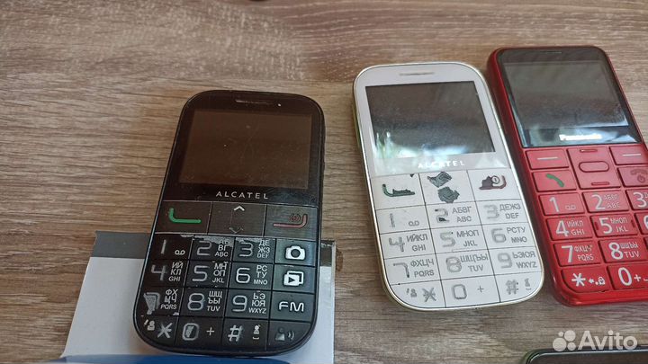 Телефоны нерабочие