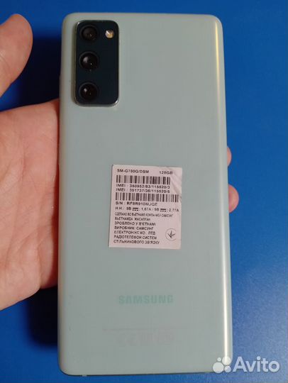 Samsung Galaxy S20 FE 128