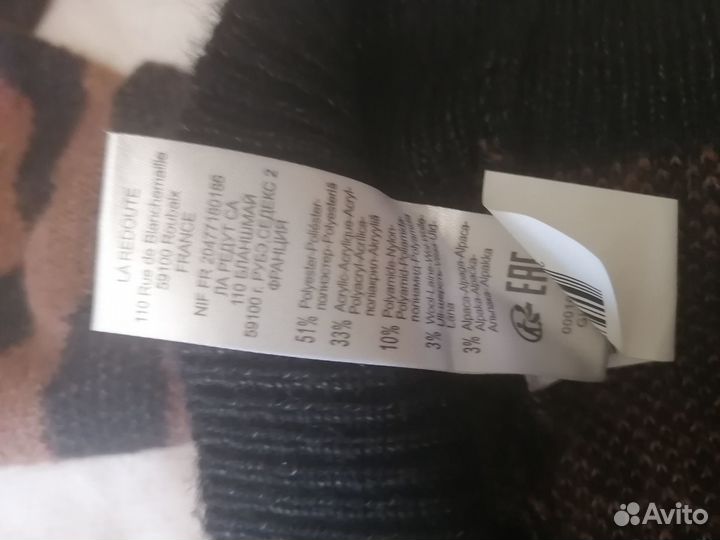 Zara, Esprit, пуловер, джемпер 46 - 48