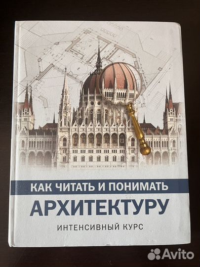 Книги по истории Борисюк