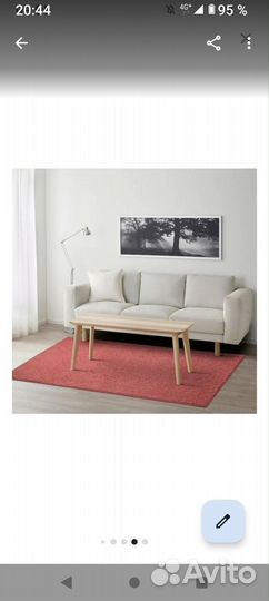 Ковер икеа аллерслев 1.8 х 1.33