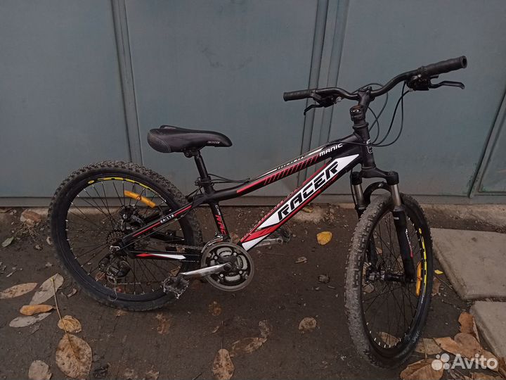 Велосипед бу