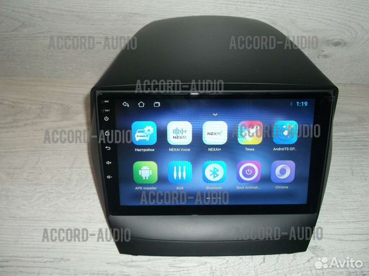 Магнитола 2DIN Hyundai ix35 Android GPS WiFi