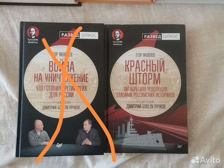 Нон-фикшн книги