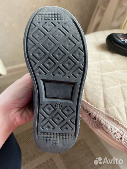 Ботинки демисезонные