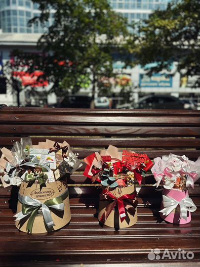 Букет учителю