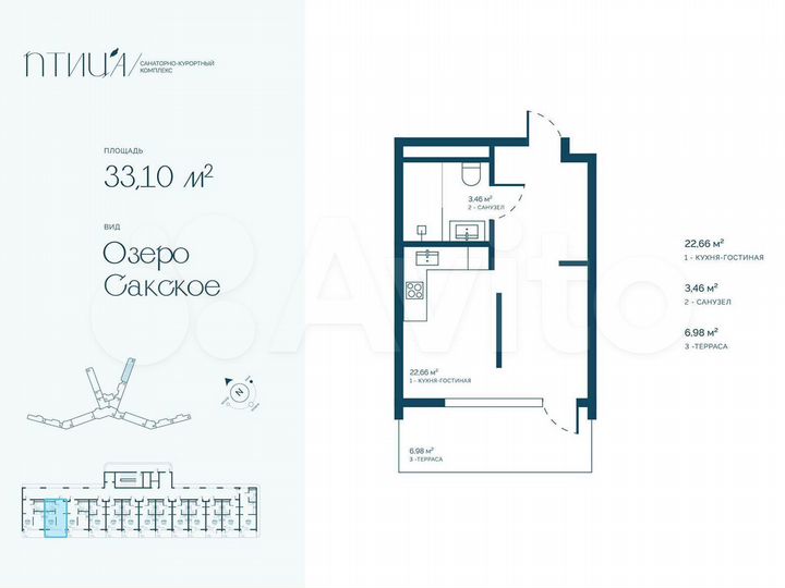 1-к. апартаменты, 32,9 м², 7/16 эт.