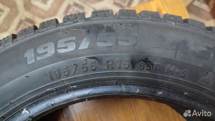 Pirelli Formula Ice 195/55 R15 85T
