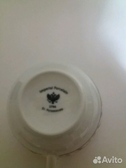 Чайная пара