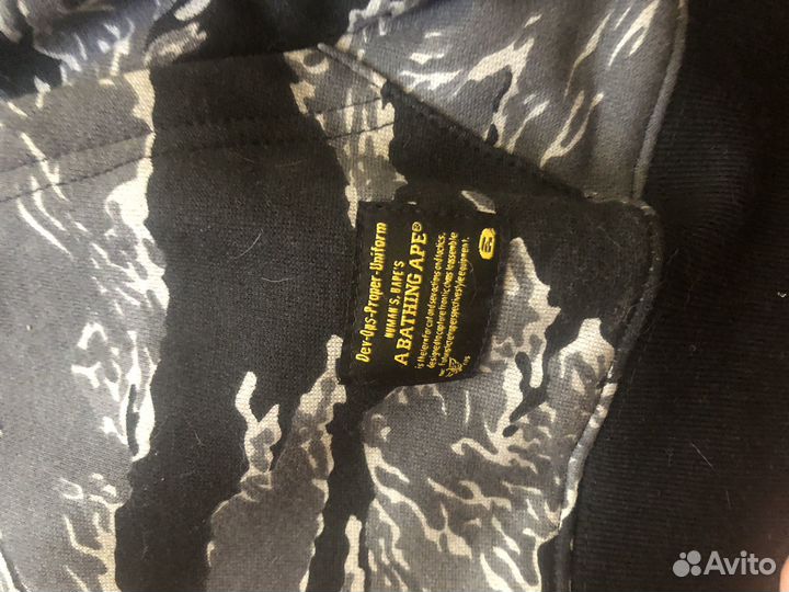 Zip hoodie bape tiger