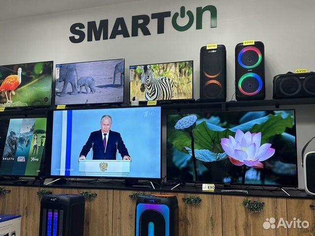 Новый телевизор Smart объявление продам