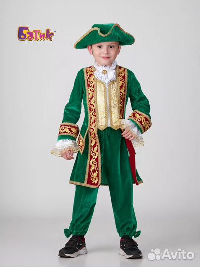 Карнавальный костюм Петр I