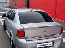 Opel Vectra 1.8 AMT, 2007, 218 640 км, с пробегом, цена 679 000 руб.