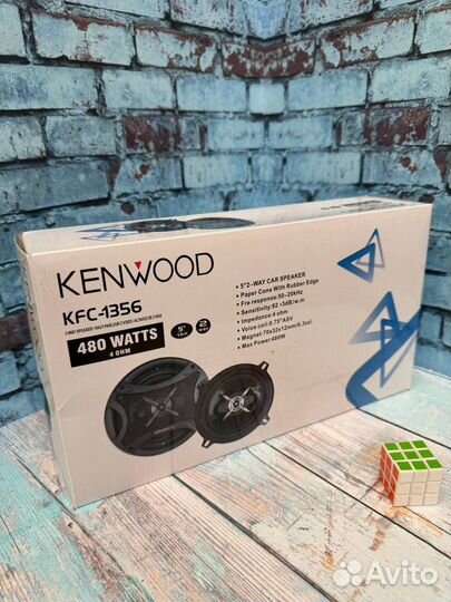 Динамики 13см kenwood