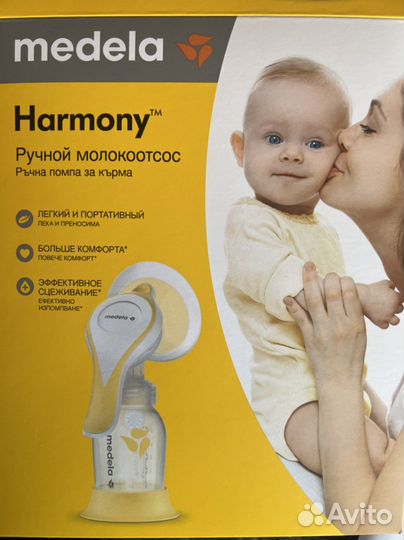 Молокоотсос medela