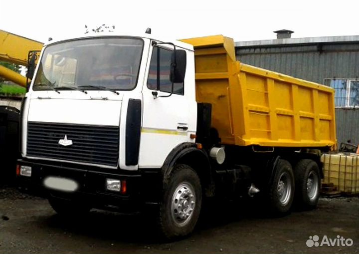 Услуги самосвала 20т