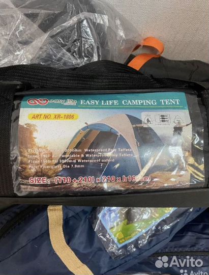Палатки шатры 2х 3х 4х местные 2-комнаты новые