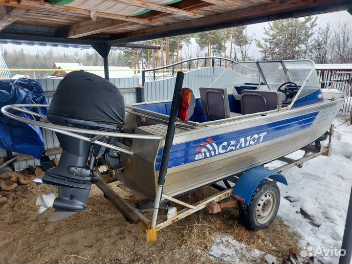 Лодка Салют 480