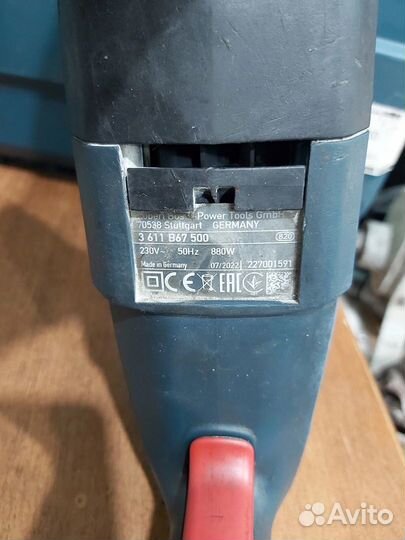 Перфоратор Bosch GBH 2-28 Professional