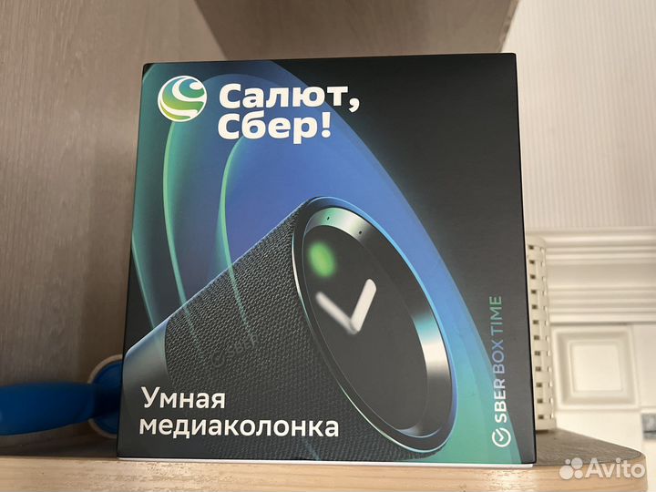 Сбер салют умная колонка
