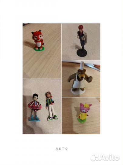 Фигурки большие Маша и медведь,Мимимишки,Лео и Тиг