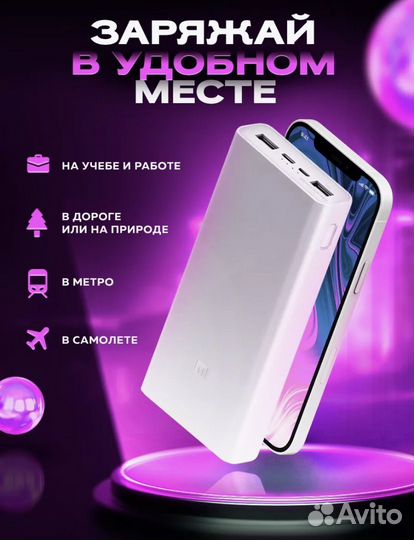 Powerbank xiaomi 20000