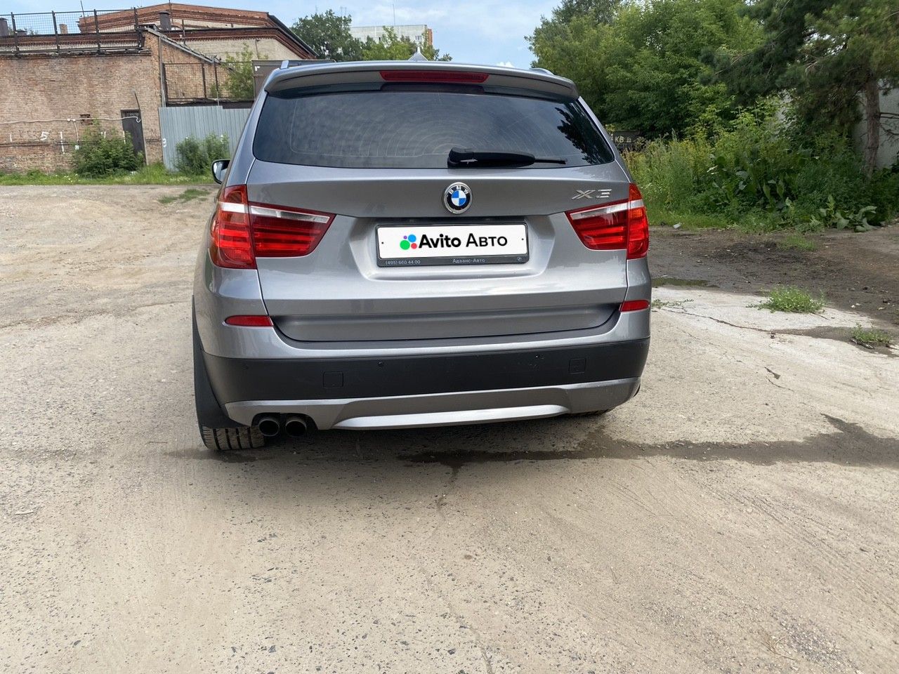 BMW iX3: фото из отзыва