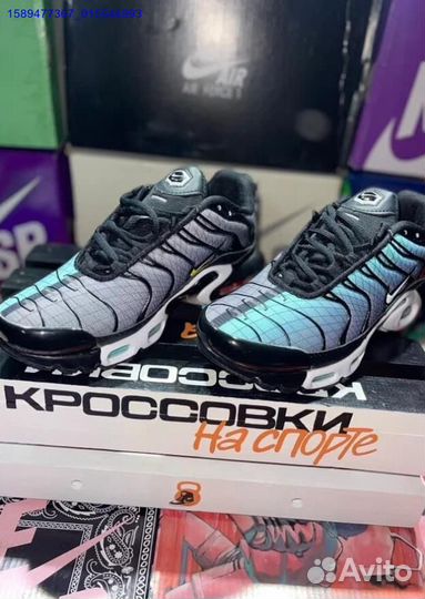 Nike Air Max Plus TN (Арт.62480)