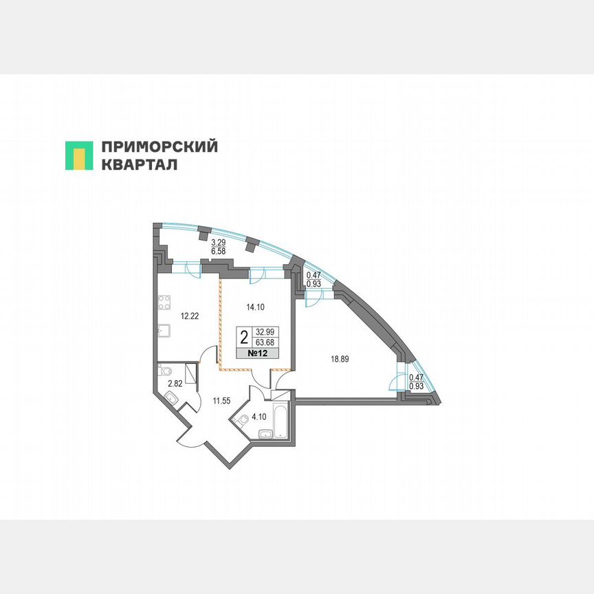 2-к. квартира, 63,7 м², 4/25 эт.