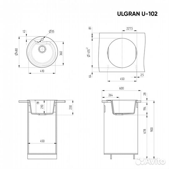 Мойка для кухни Ulgran U-102-302 круглая 48х48