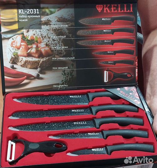 Нож керамический