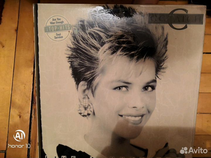 Грампластинка