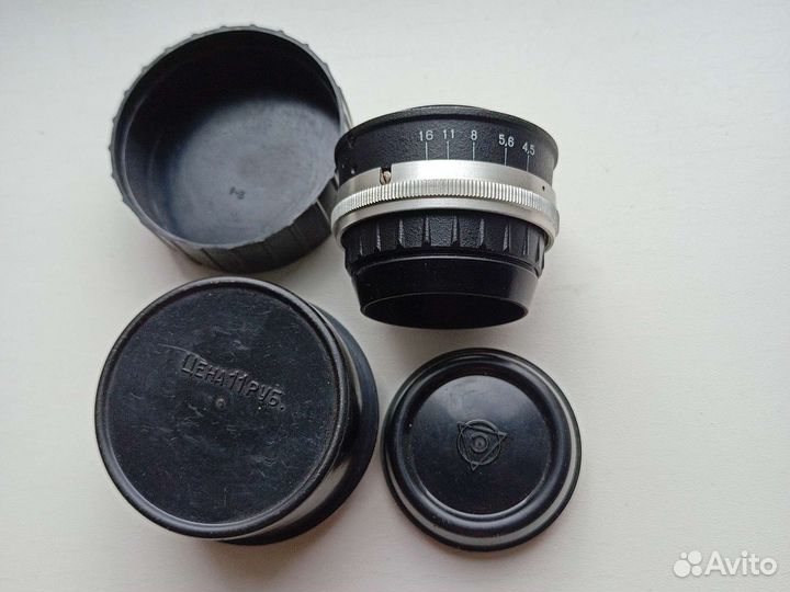 Советский объектив и23у