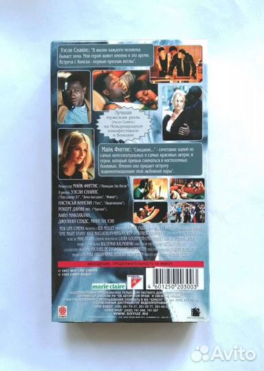 Видеокассеты VHS