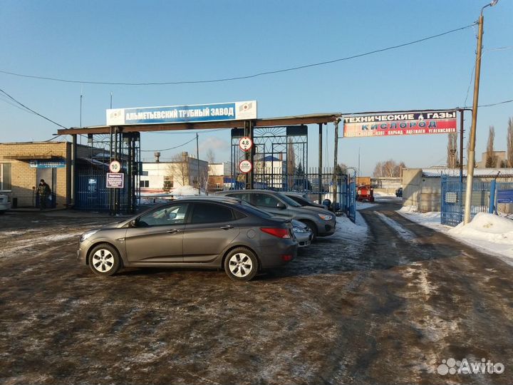 Технические газы