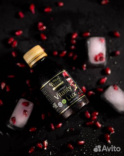 Нано-бальзамы для здоровья Global Trend