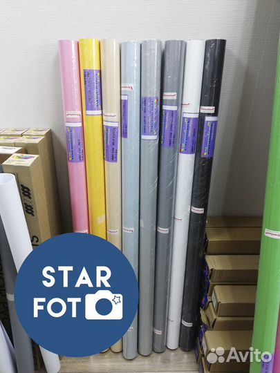 Фон бумажный серый 1,35x1м Vibrantone отрезной