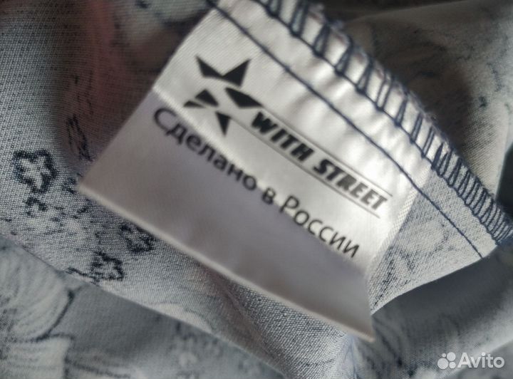 Женские вещи 46