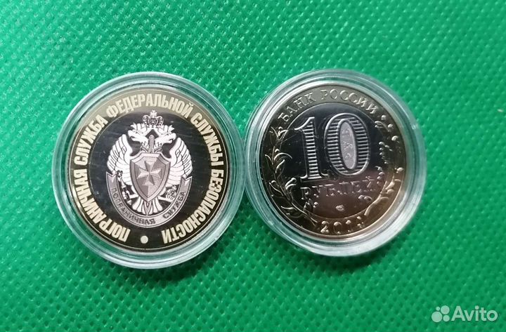 10р вмф