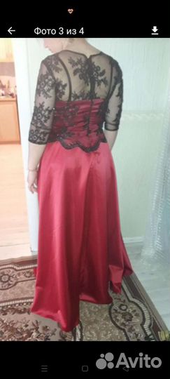 Вечернее платье