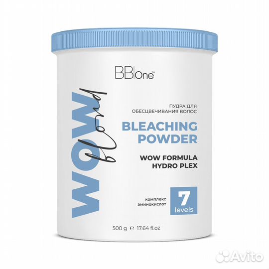 Осветляющая пудра touch blond multi tech