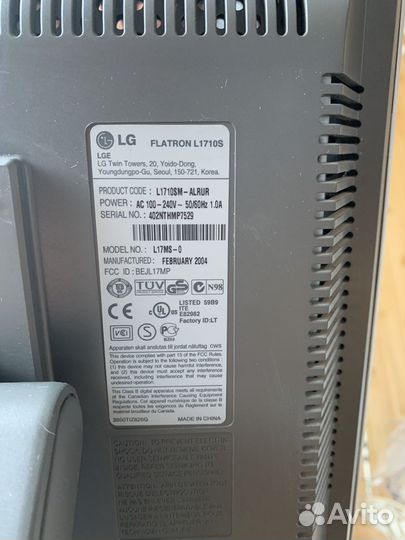 Монитор lg flatron 17