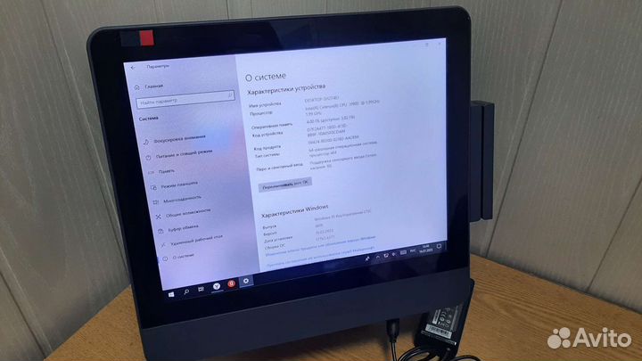 Моноблок сенсорный pos-терминал