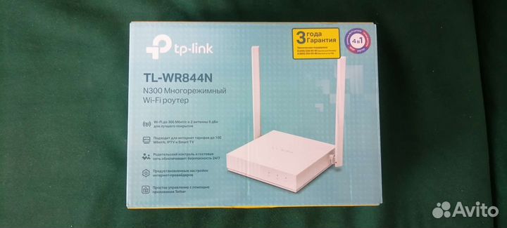 Wifi Роутер tp link