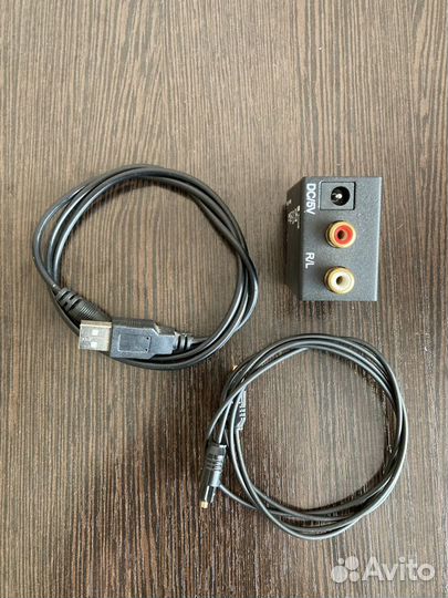 Цифро-аналоговый преобразователь