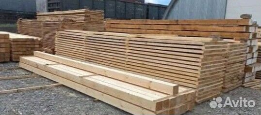 Брус доска пиломатериал С доставкой